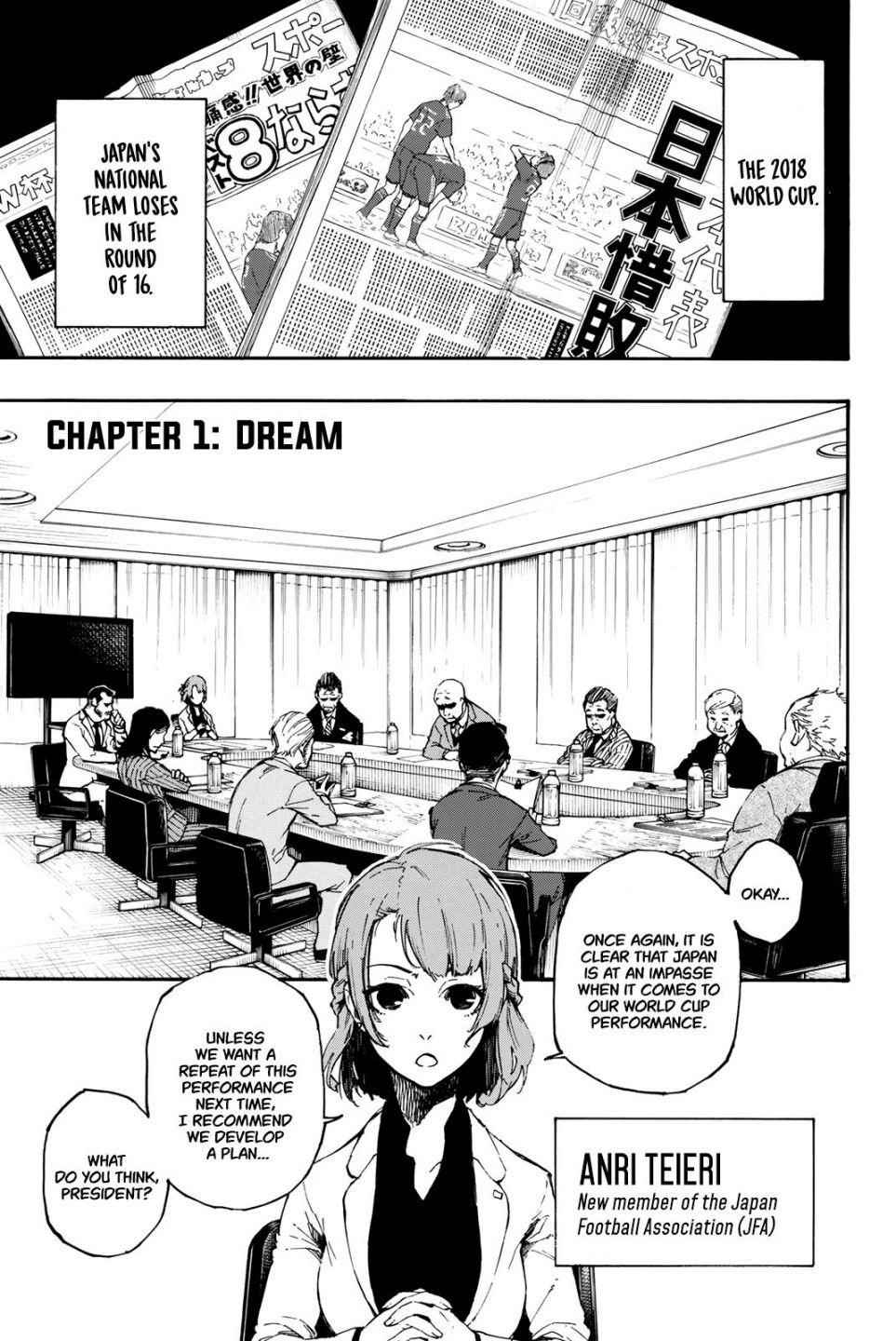 Blue Lock Chapter 1 page 7