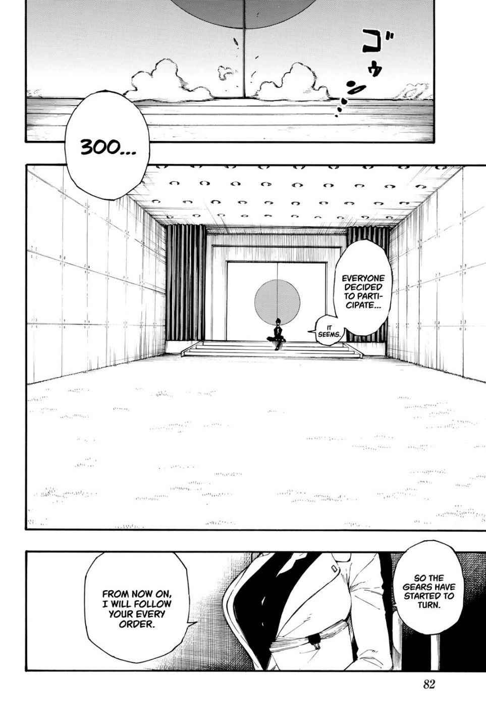 Blue Lock Chapter 1 page 73