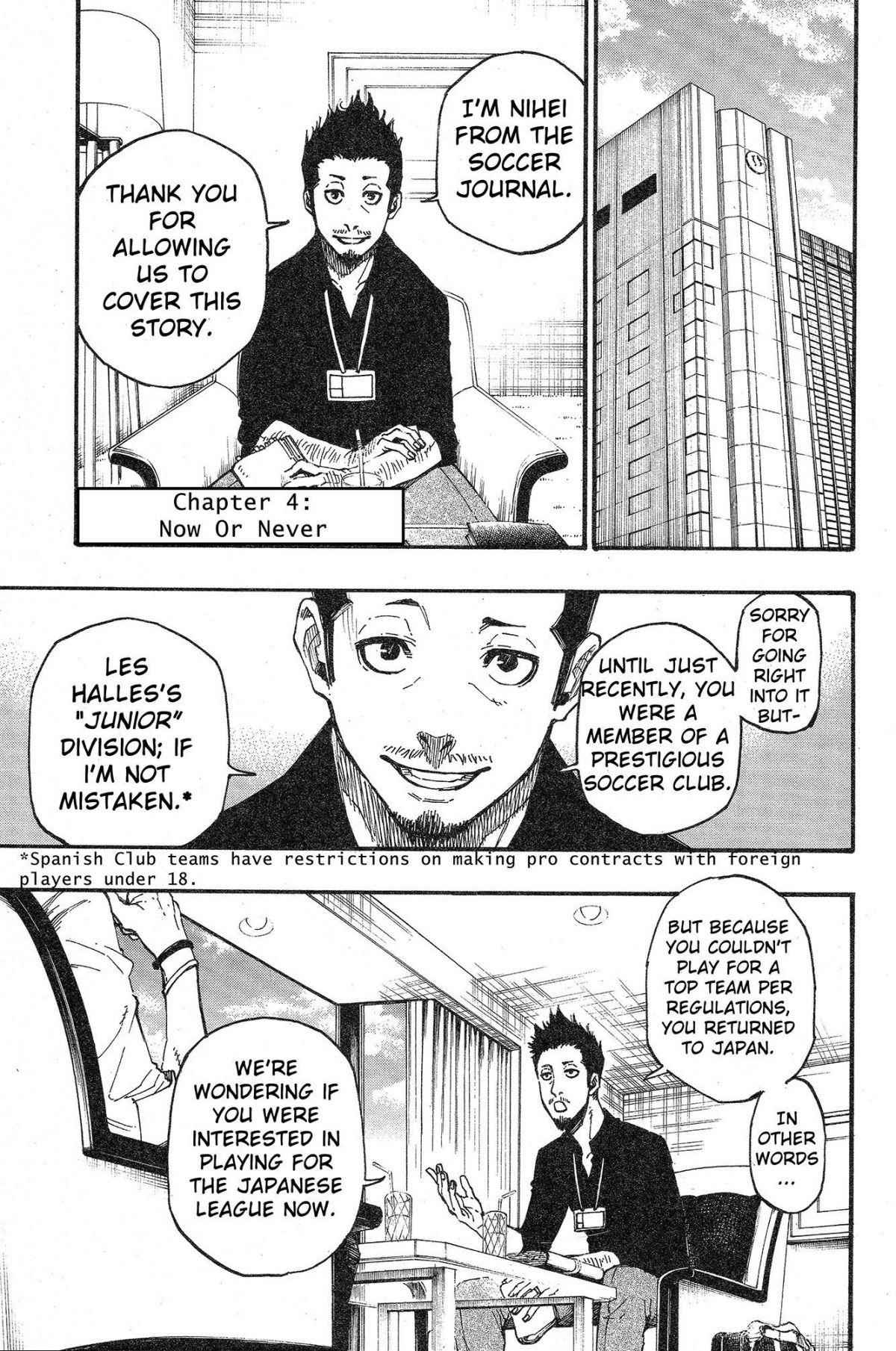 Blue Lock Chapter 4 page 3