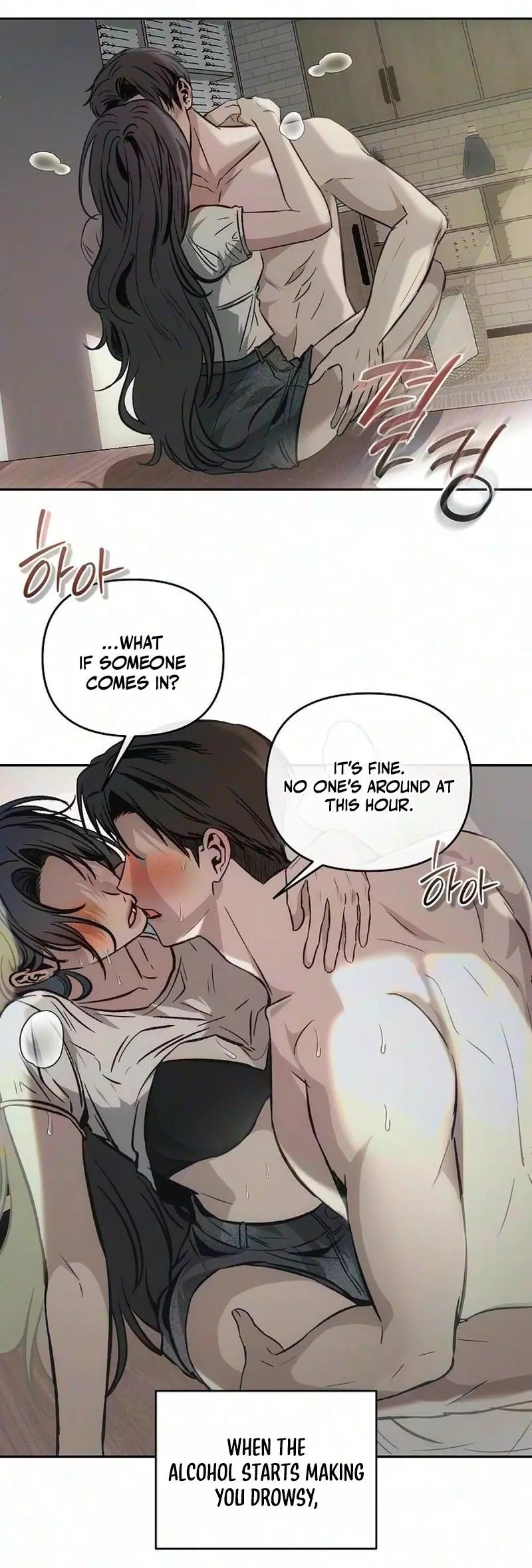 Blue Night Guest House Chapter 0 page 4