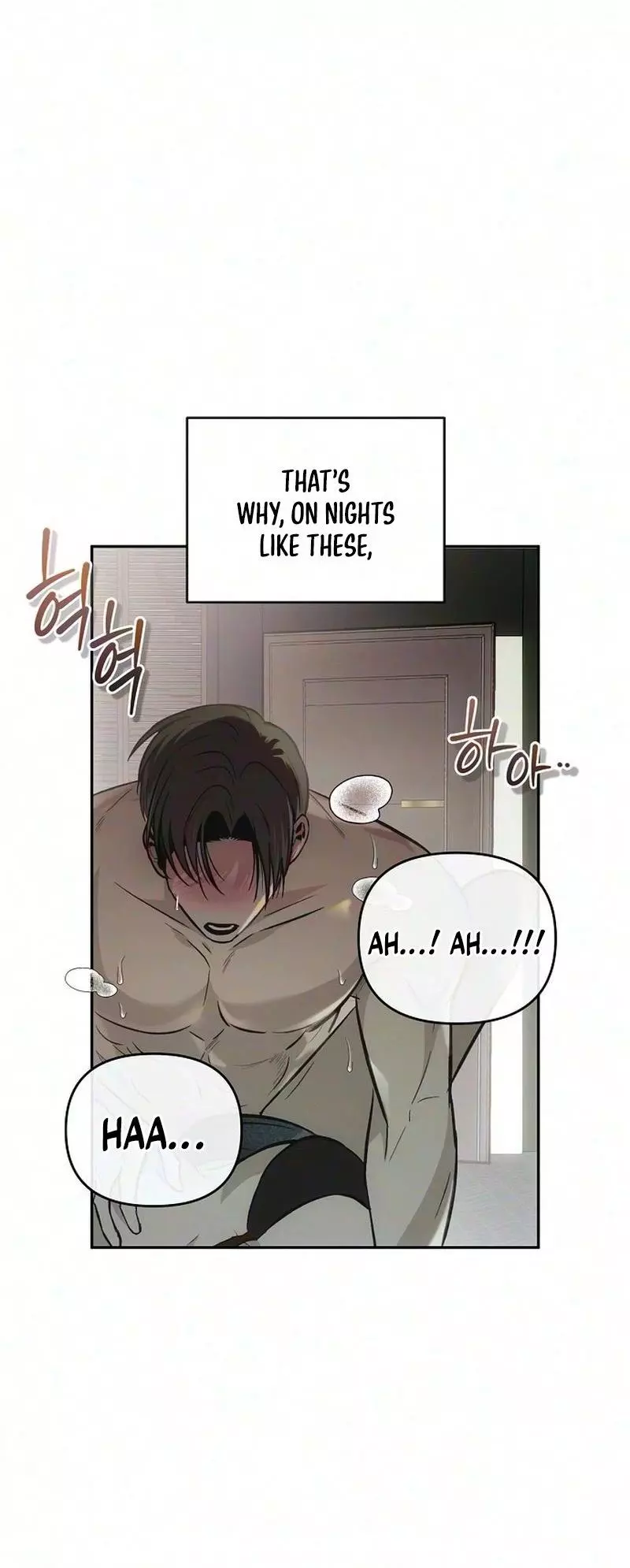 Blue Night Guest House Chapter 0 page 6