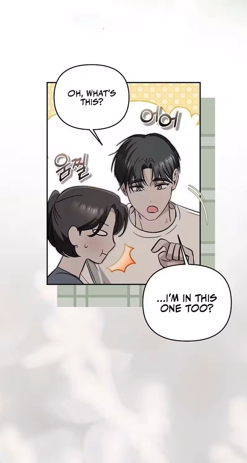 Blue Night Guest House Chapter 10 page 46
