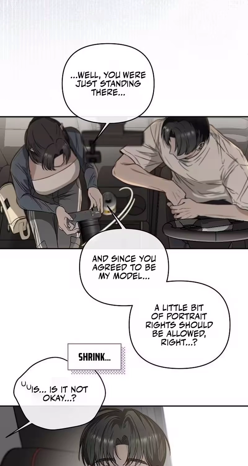 Blue Night Guest House Chapter 10 page 48