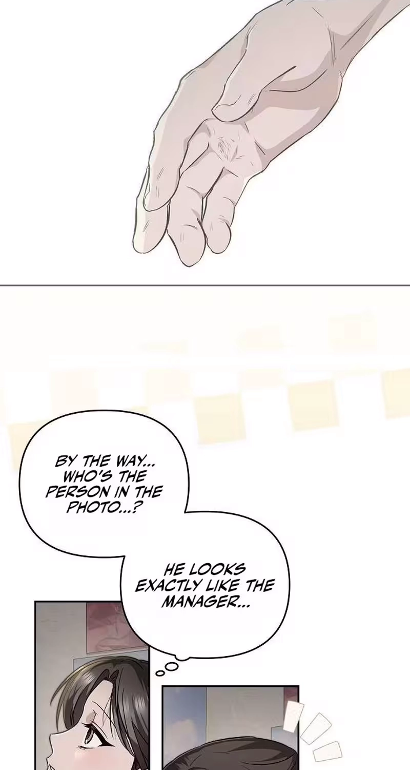 Blue Night Guest House Chapter 10 page 16