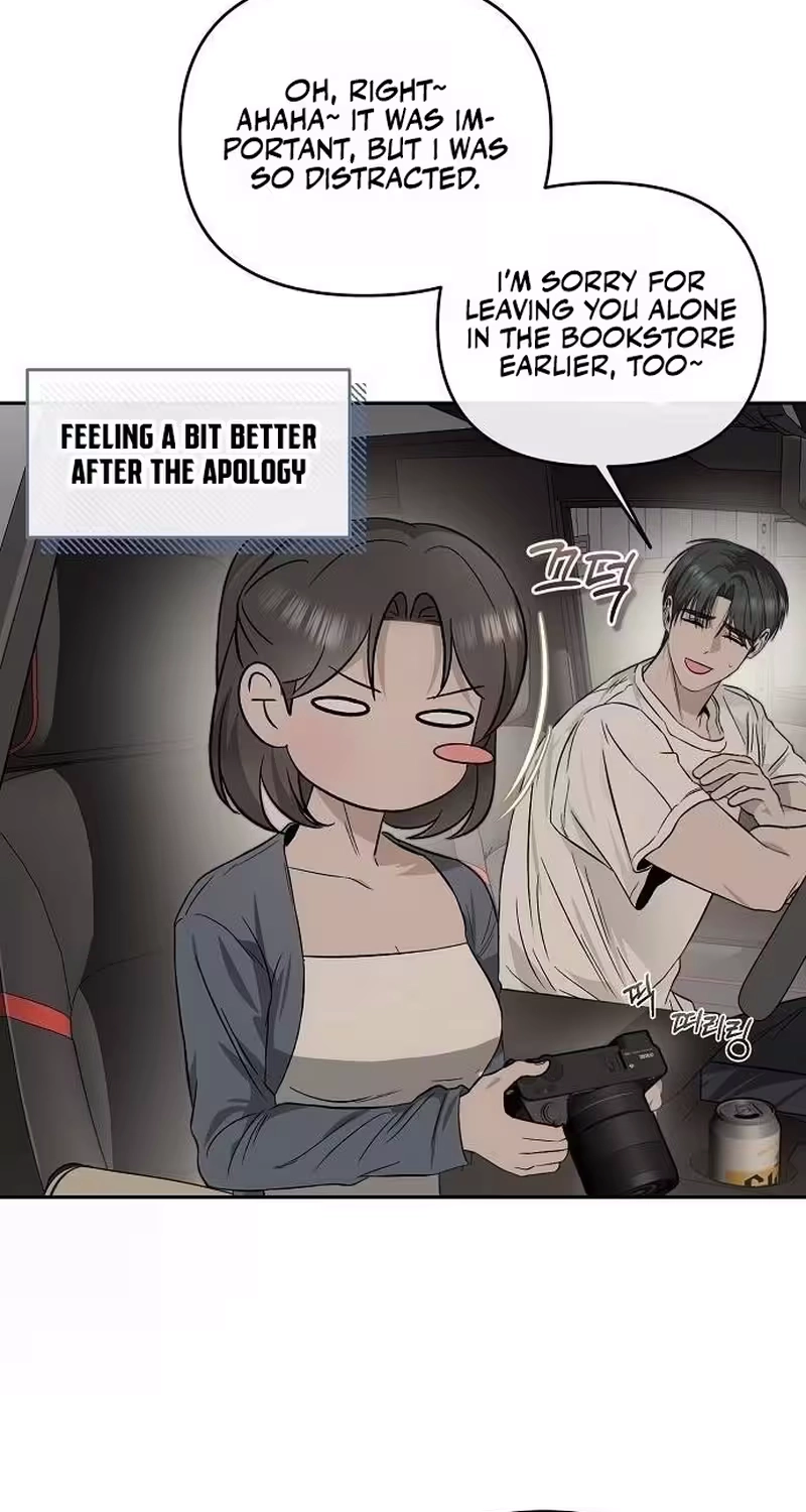 Blue Night Guest House Chapter 10 page 42