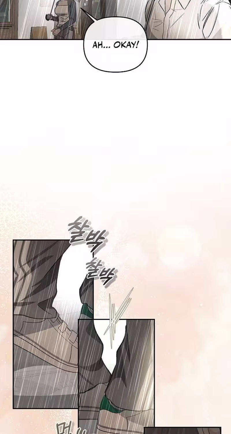 Blue Night Guest House Chapter 10 page 27