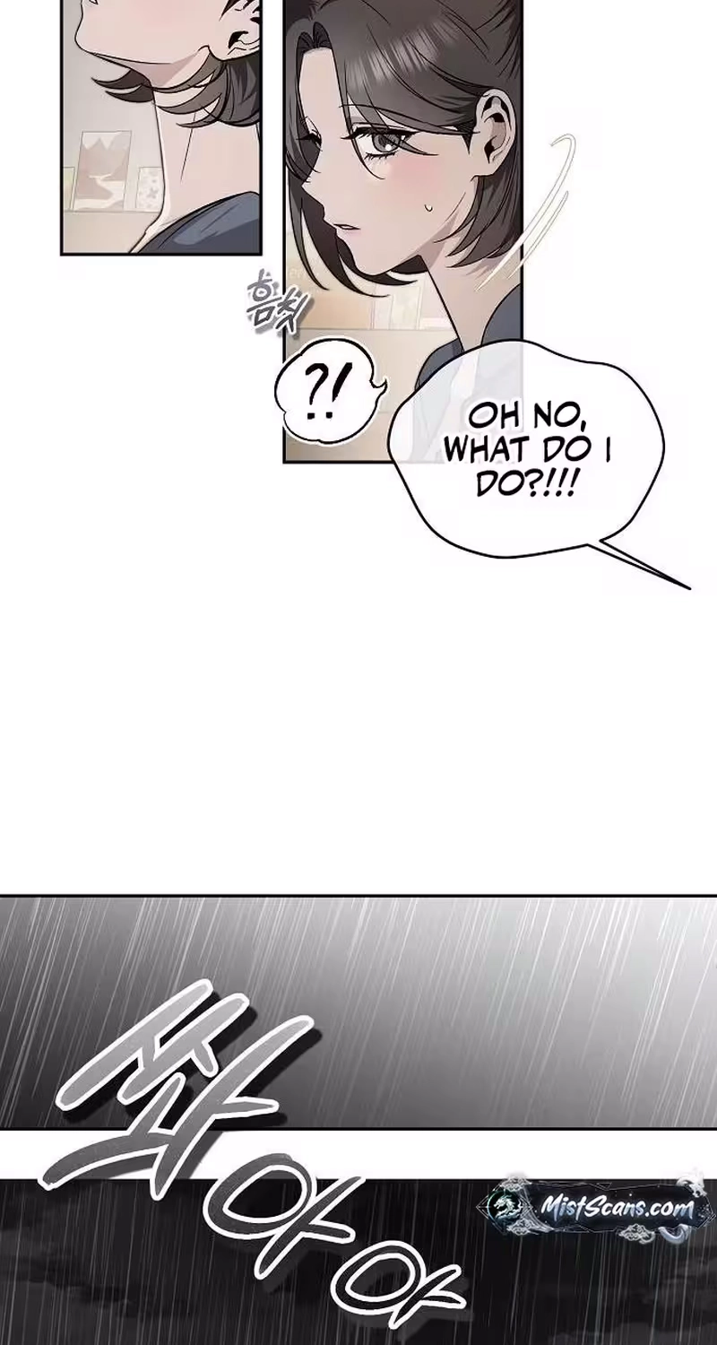 Blue Night Guest House Chapter 10 page 17