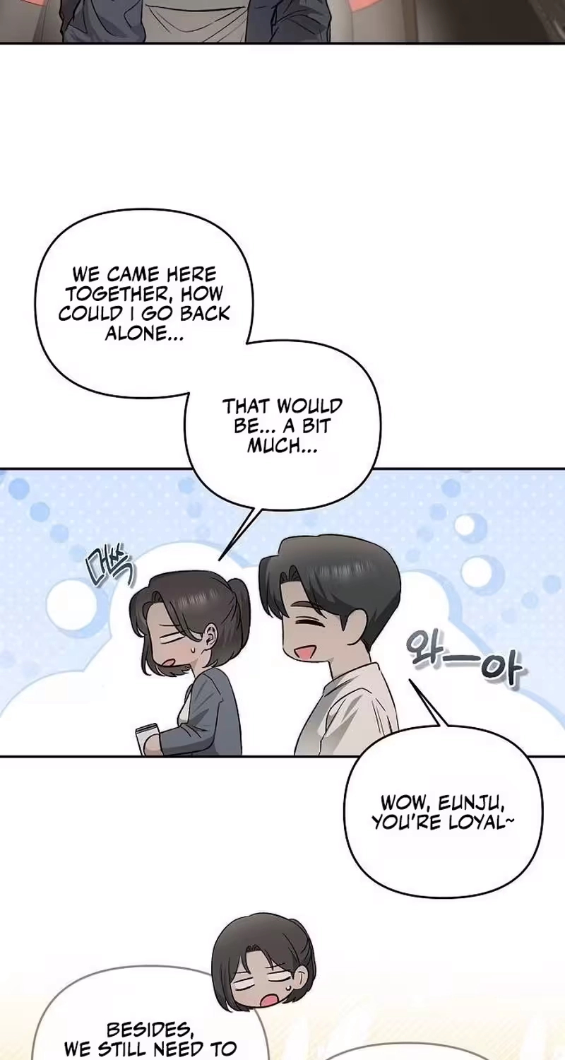 Blue Night Guest House Chapter 10 page 40