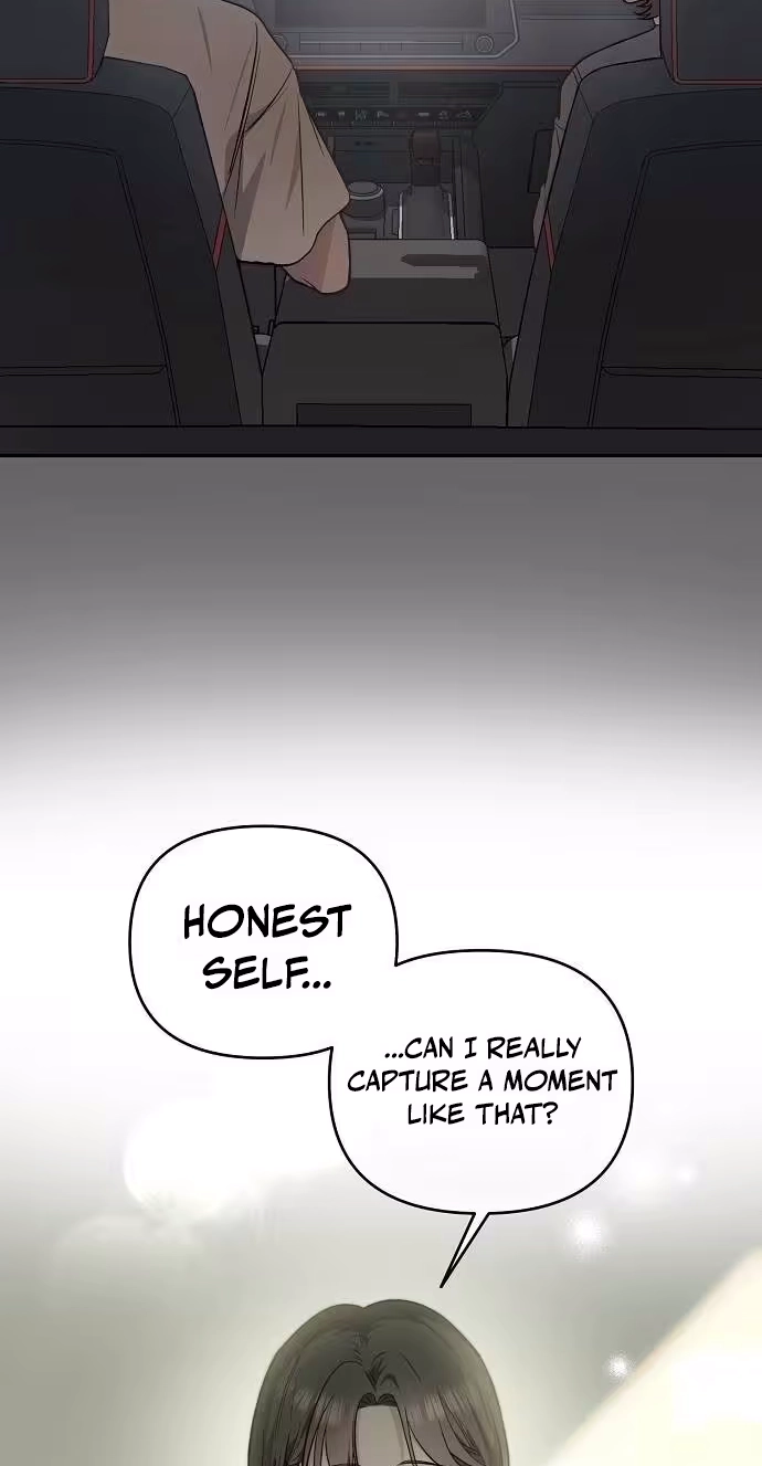 Blue Night Guest House Chapter 11 page 7