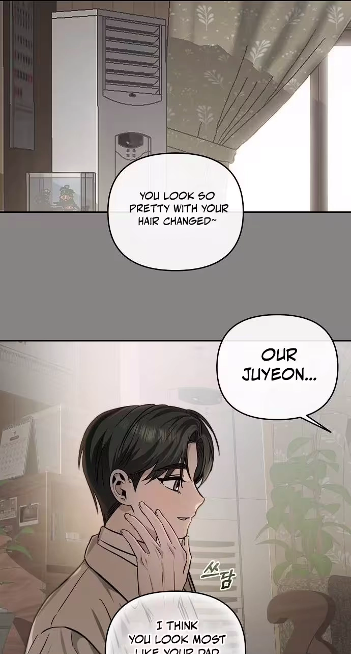 Blue Night Guest House Chapter 11 page 12