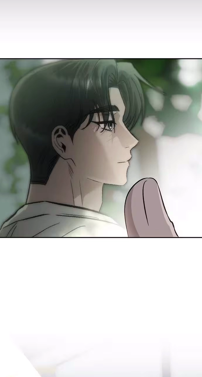 Blue Night Guest House Chapter 11 page 16