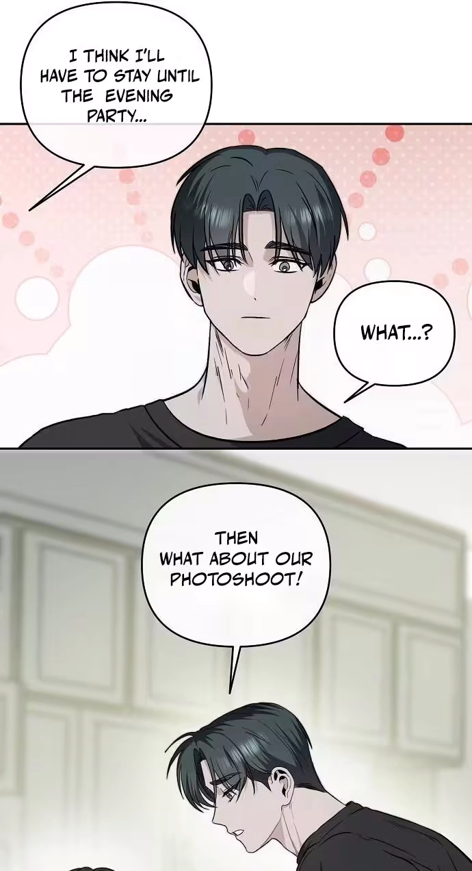 Blue Night Guest House Chapter 11 page 24