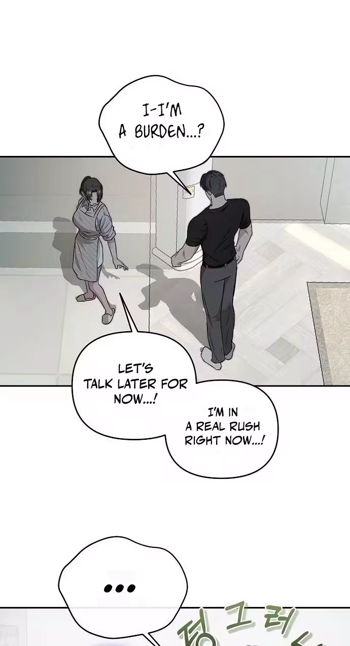 Blue Night Guest House Chapter 11 page 31