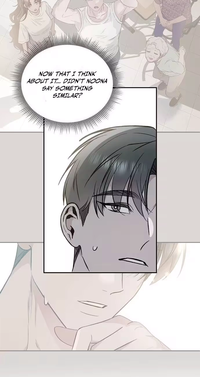 Blue Night Guest House Chapter 11 page 44