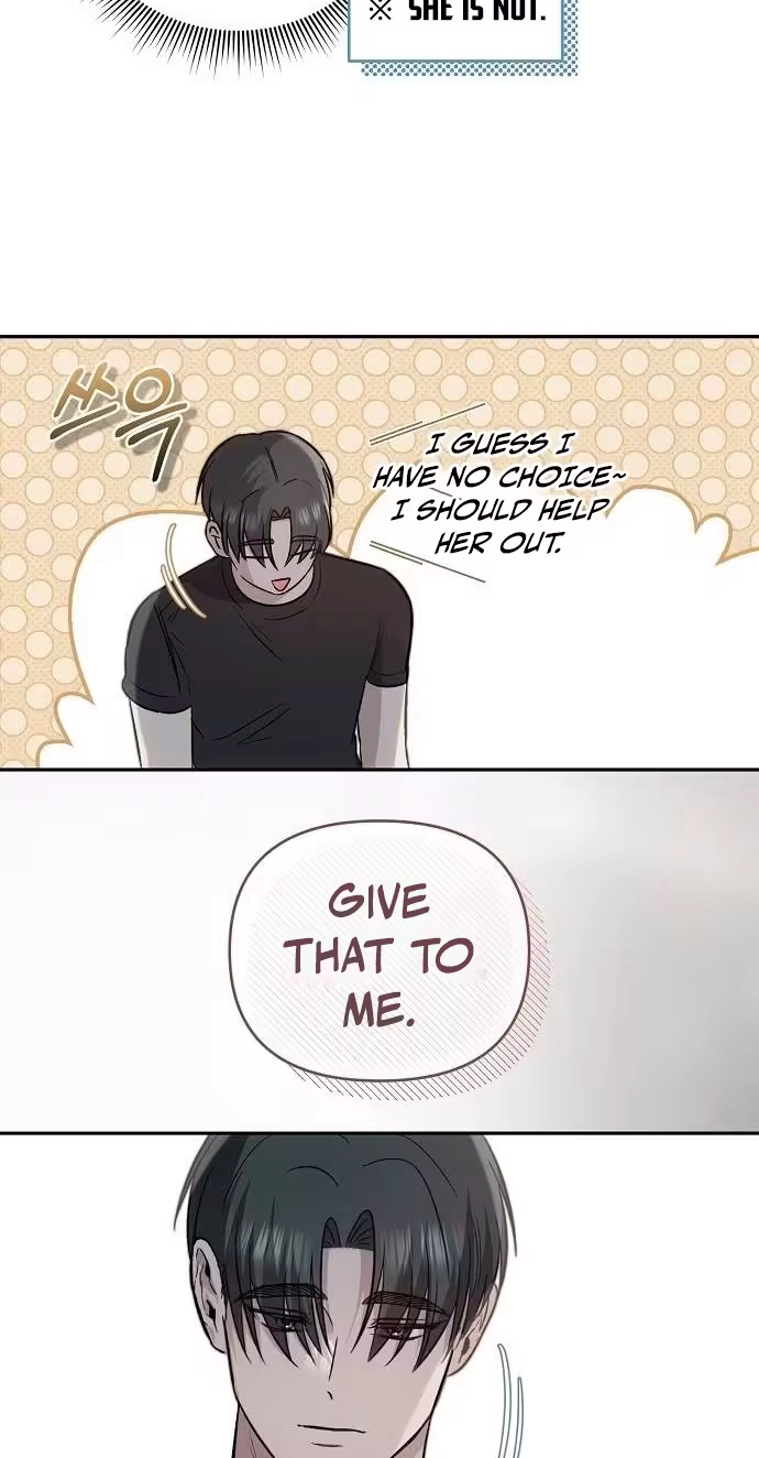 Blue Night Guest House Chapter 11 page 51