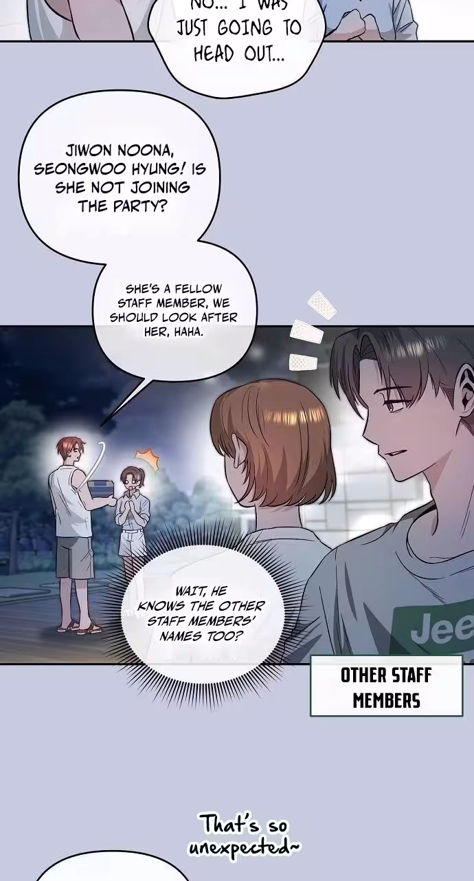 Blue Night Guest House Chapter 12 page 9