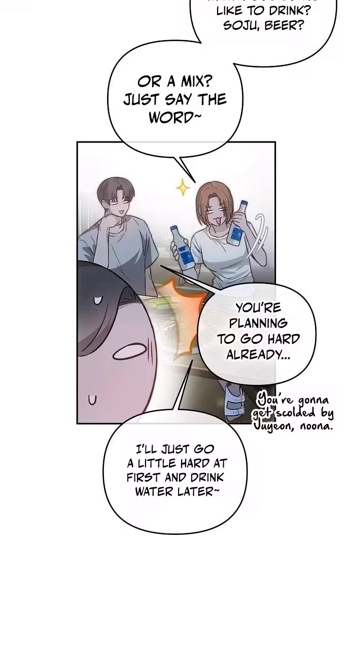 Blue Night Guest House Chapter 12 page 12