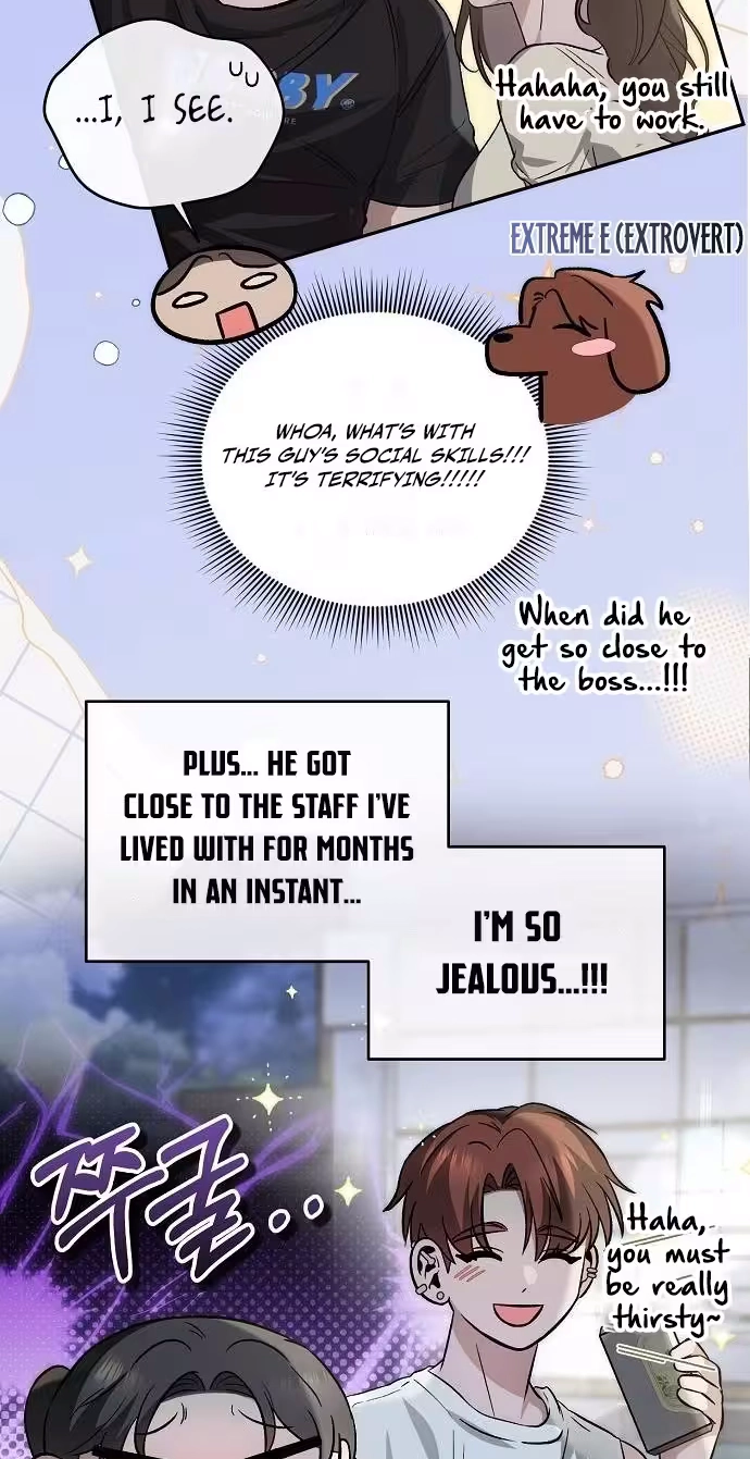 Blue Night Guest House Chapter 12 page 17