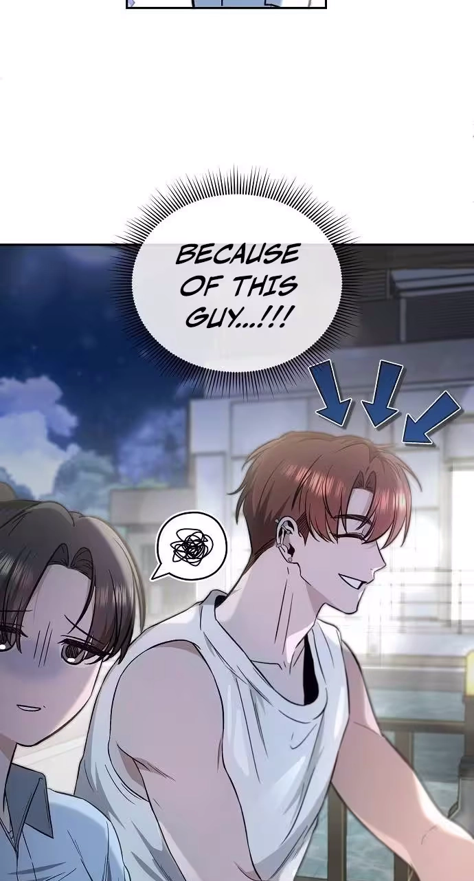 Blue Night Guest House Chapter 12 page 5