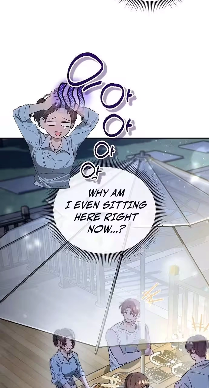 Blue Night Guest House Chapter 12 page 3