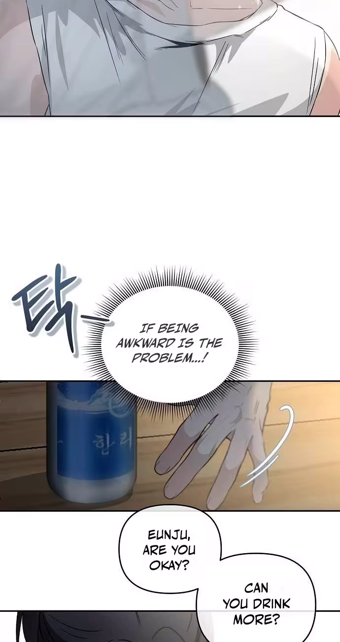 Blue Night Guest House Chapter 12 page 42