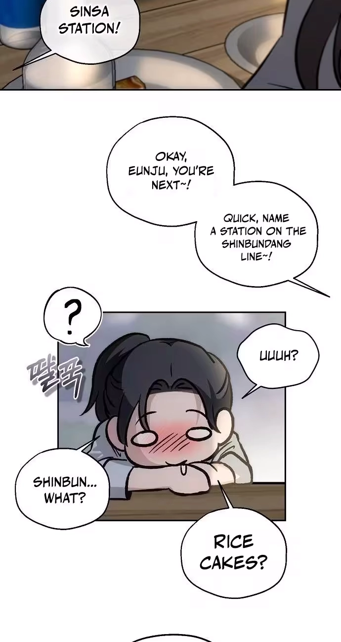 Blue Night Guest House Chapter 12 page 48