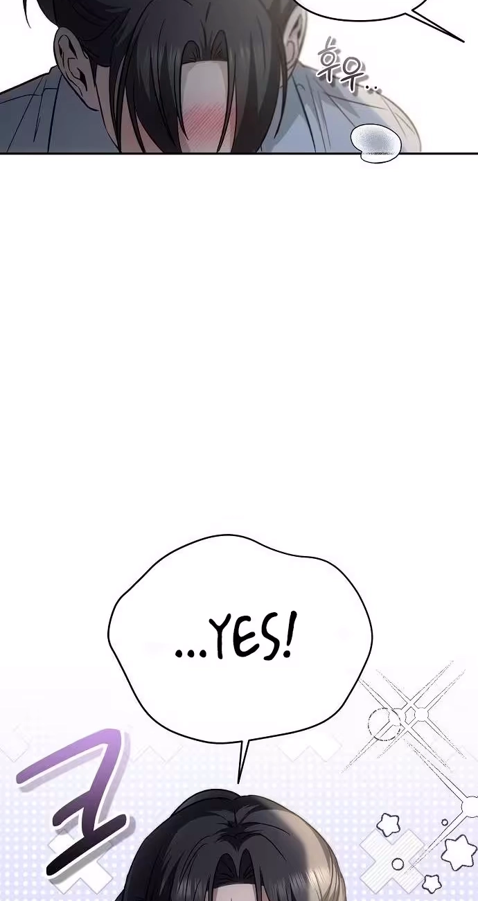 Blue Night Guest House Chapter 12 page 43