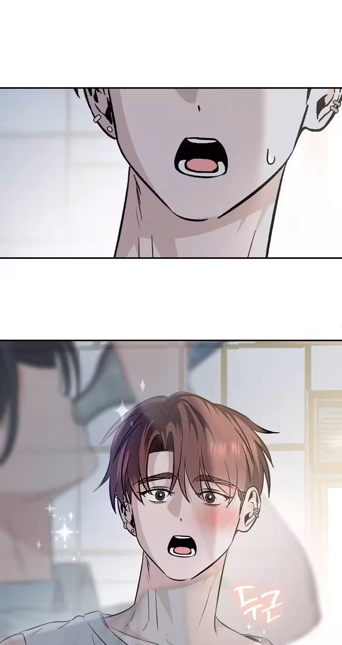 Blue Night Guest House Chapter 12 page 41