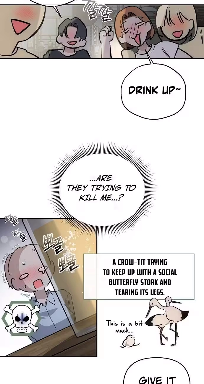 Blue Night Guest House Chapter 12 page 50