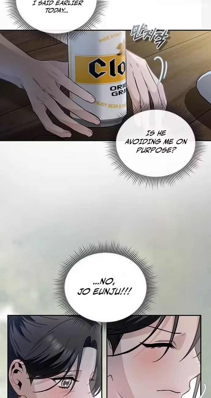 Blue Night Guest House Chapter 12 page 36