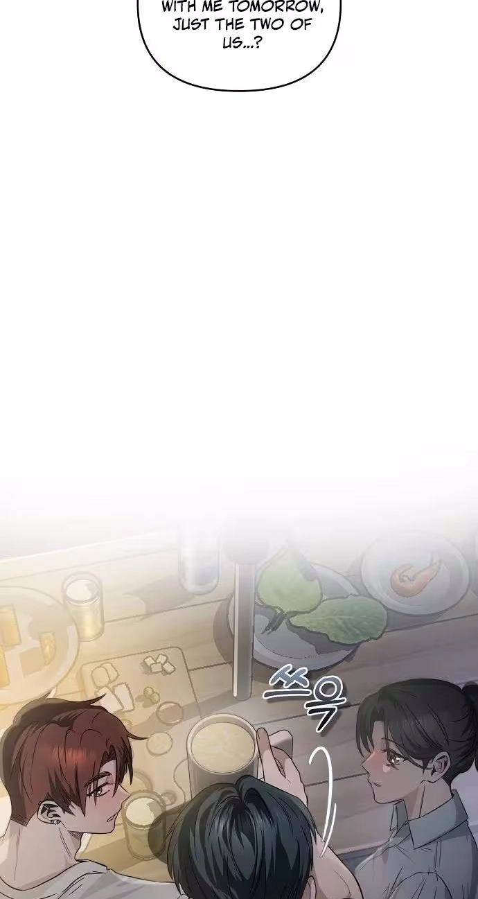 Blue Night Guest House Chapter 12 page 54