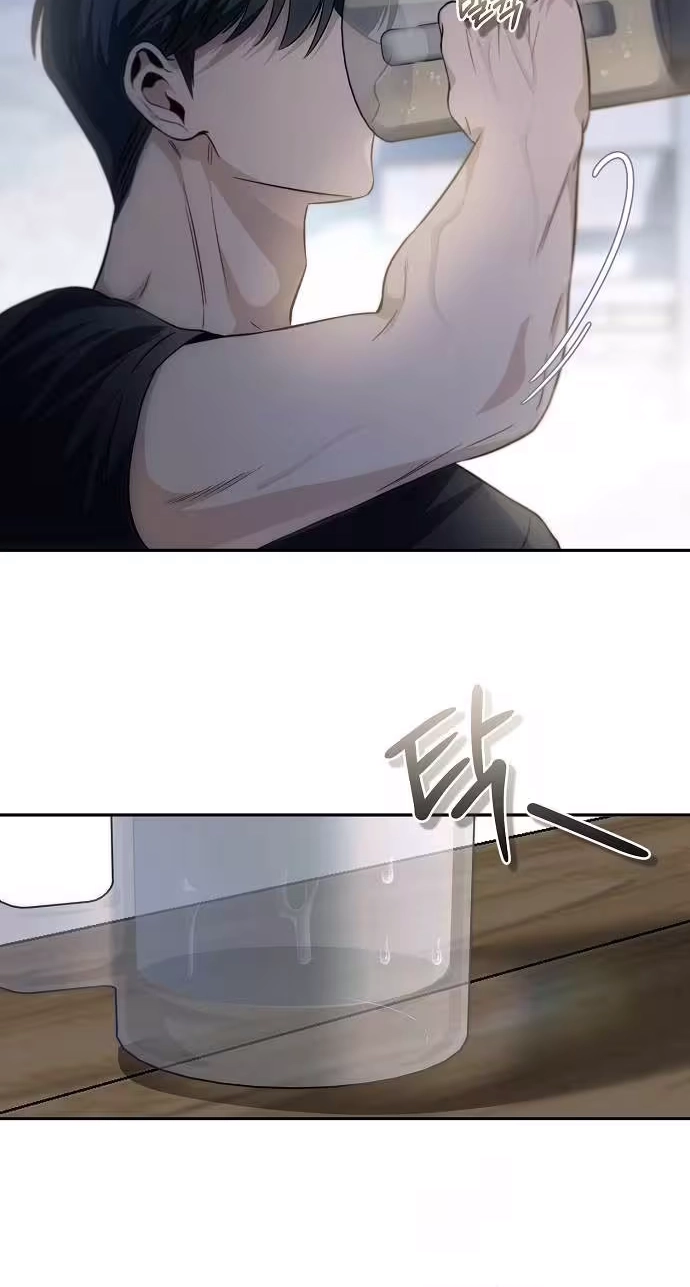 Blue Night Guest House Chapter 12 page 56