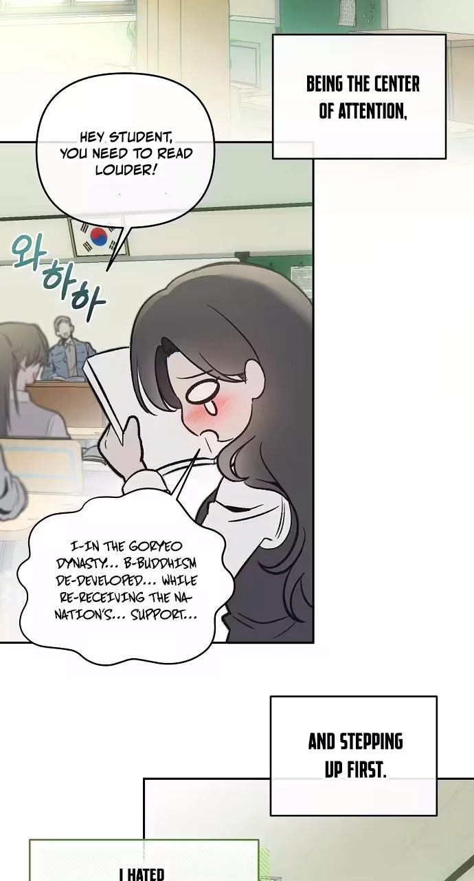 Blue Night Guest House Chapter 2 page 8