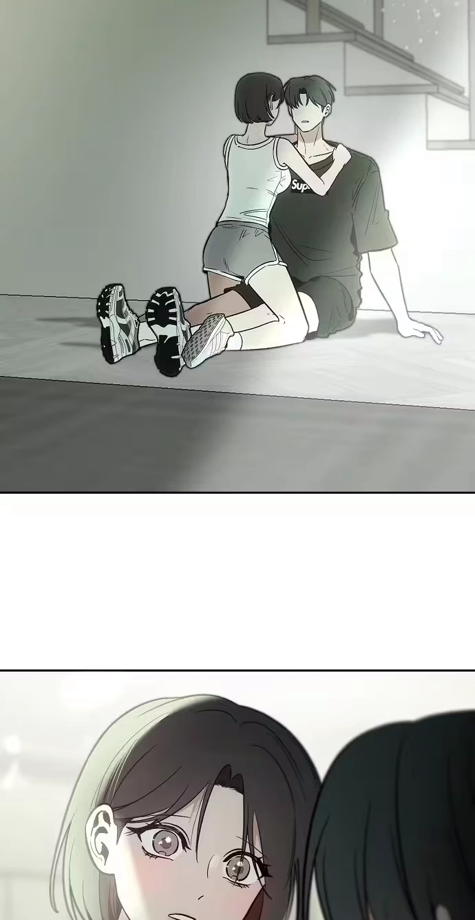 Blue Night Guest House Chapter 2 page 15