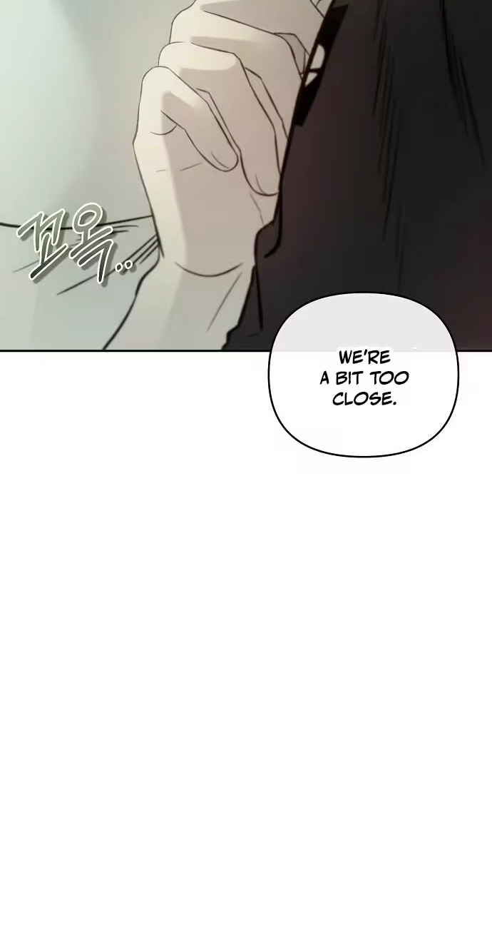 Blue Night Guest House Chapter 2 page 23