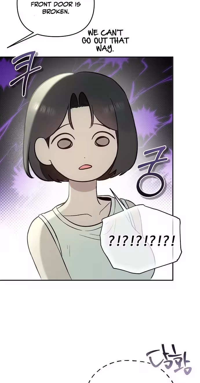 Blue Night Guest House Chapter 2 page 34