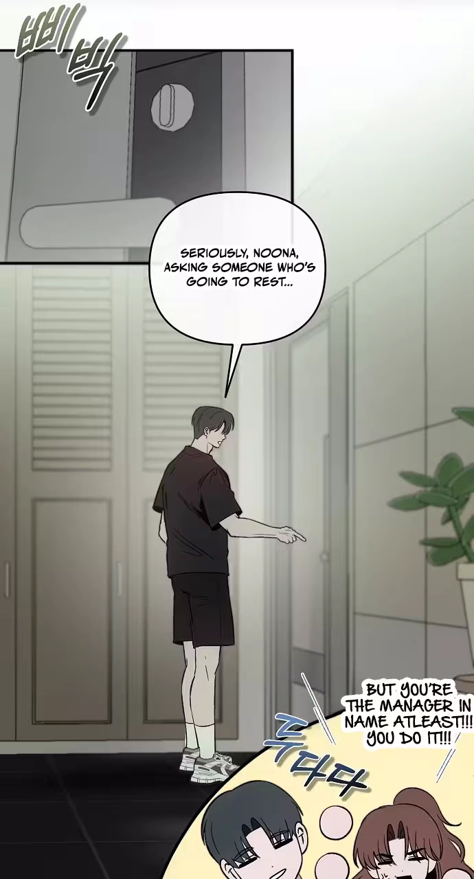 Blue Night Guest House Chapter 2 page 37
