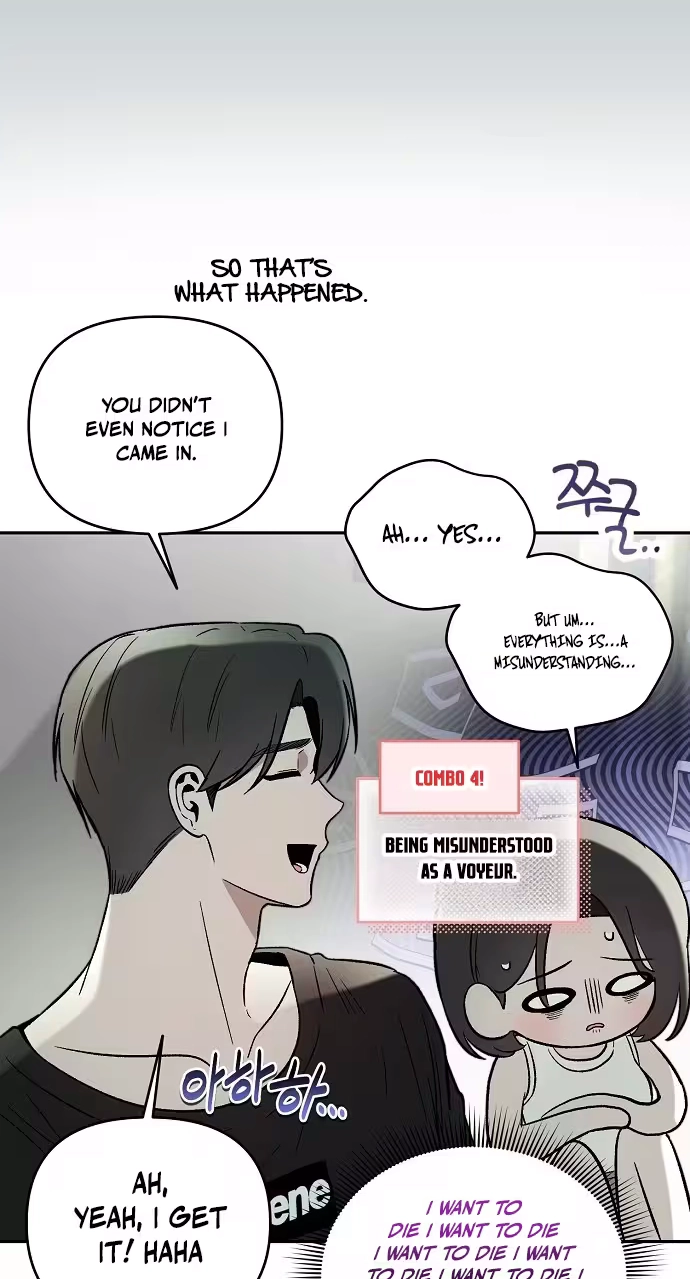 Blue Night Guest House Chapter 2 page 43