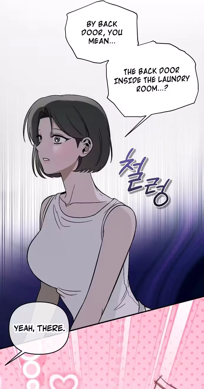 Blue Night Guest House Chapter 2 page 46