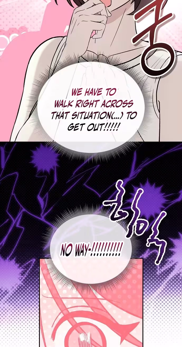 Blue Night Guest House Chapter 2 page 48