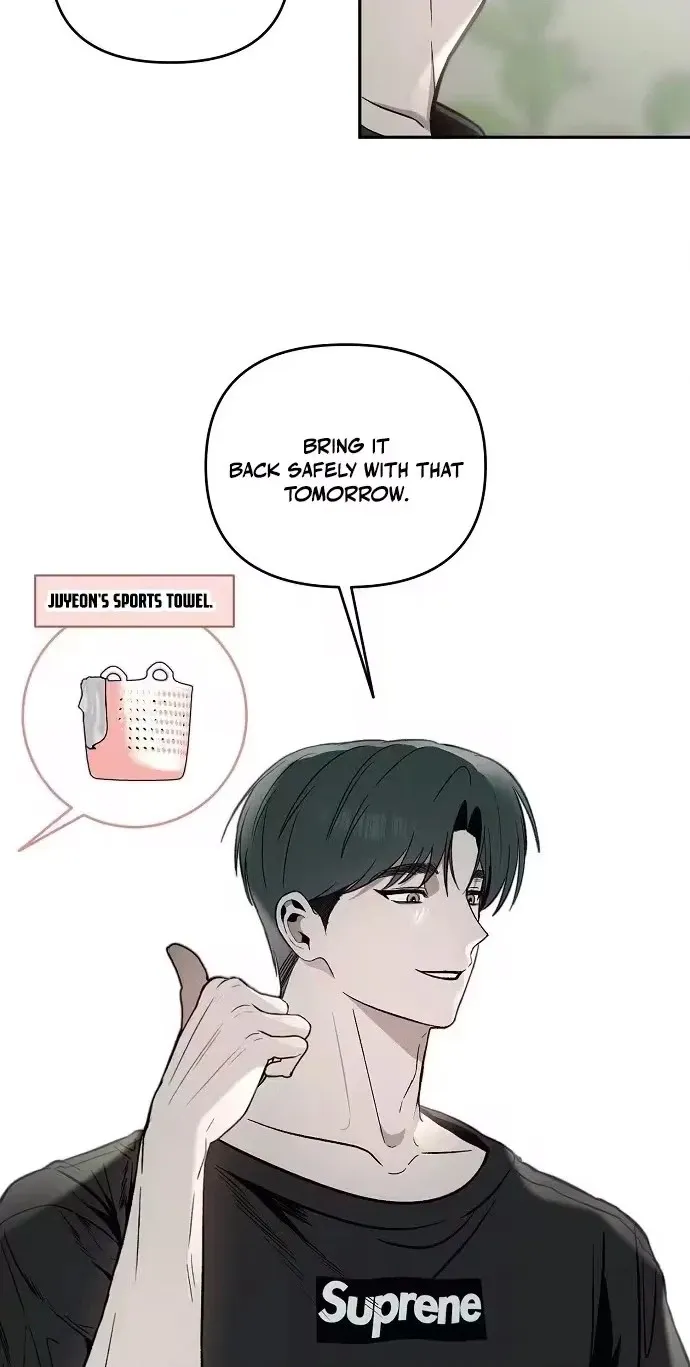Blue Night Guest House Chapter 2 page 60