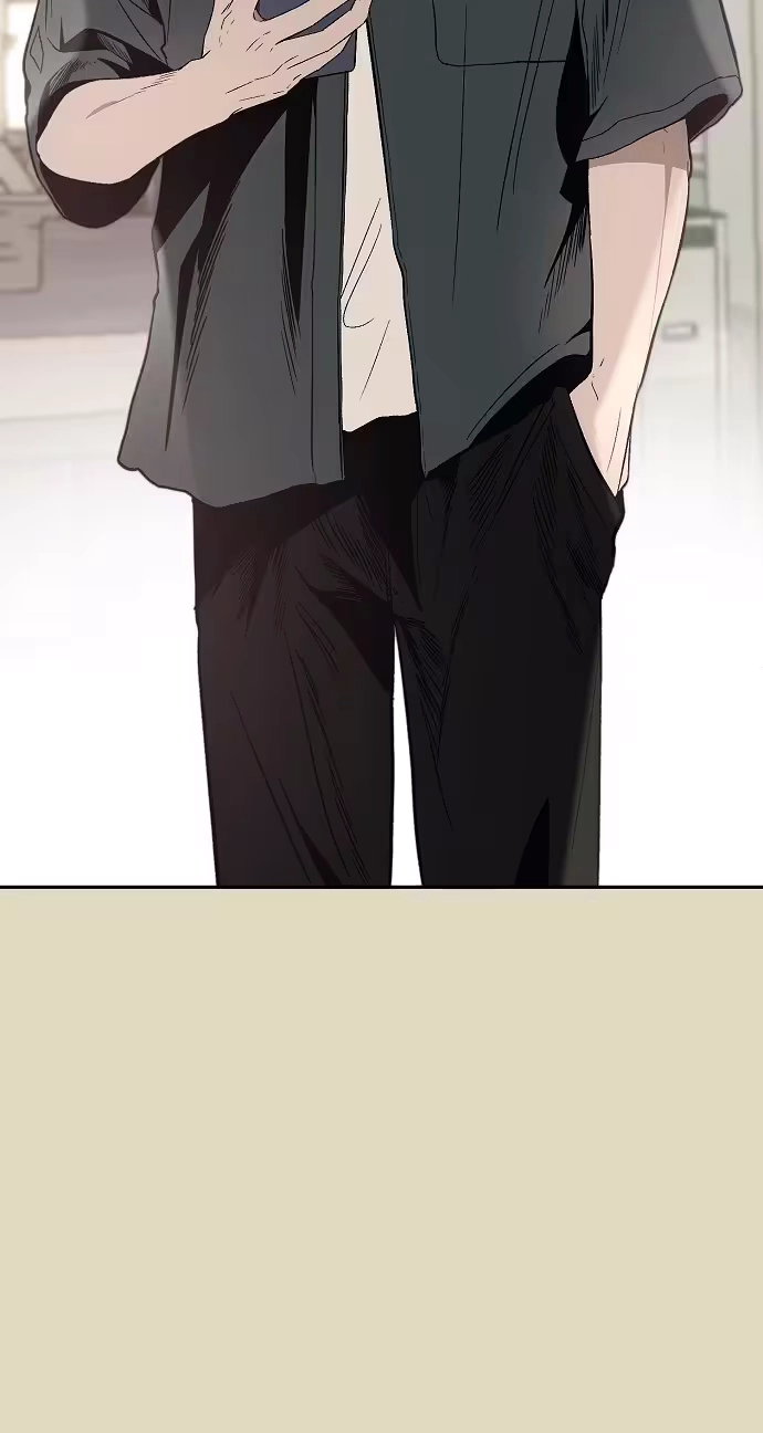 Blue Night Guest House Chapter 2 page 71