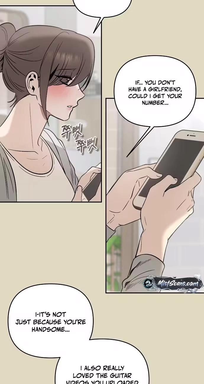 Blue Night Guest House Chapter 2 page 73