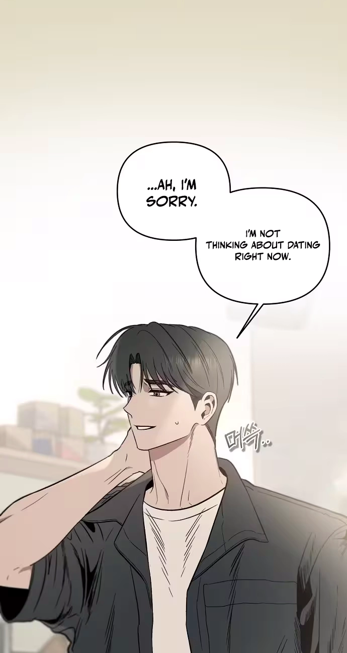 Blue Night Guest House Chapter 2 page 76