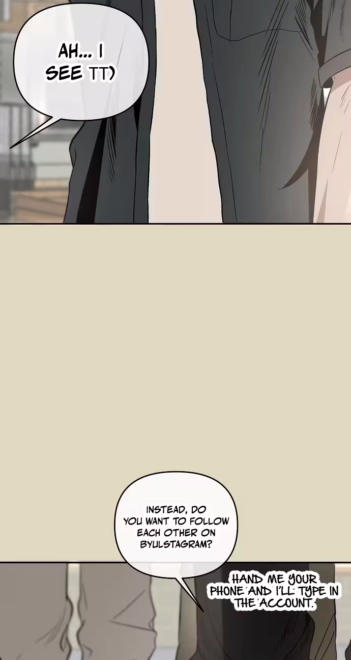 Blue Night Guest House Chapter 2 page 77