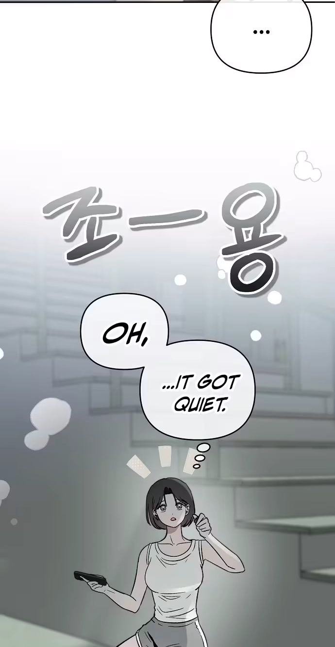 Blue Night Guest House Chapter 2 page 86