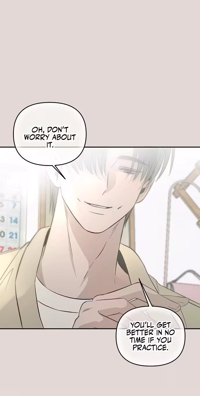Blue Night Guest House Chapter 3 page 6