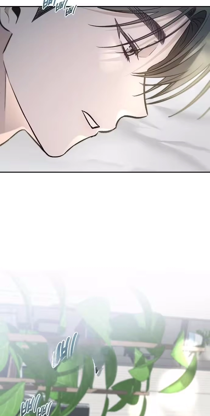 Blue Night Guest House Chapter 3 page 8