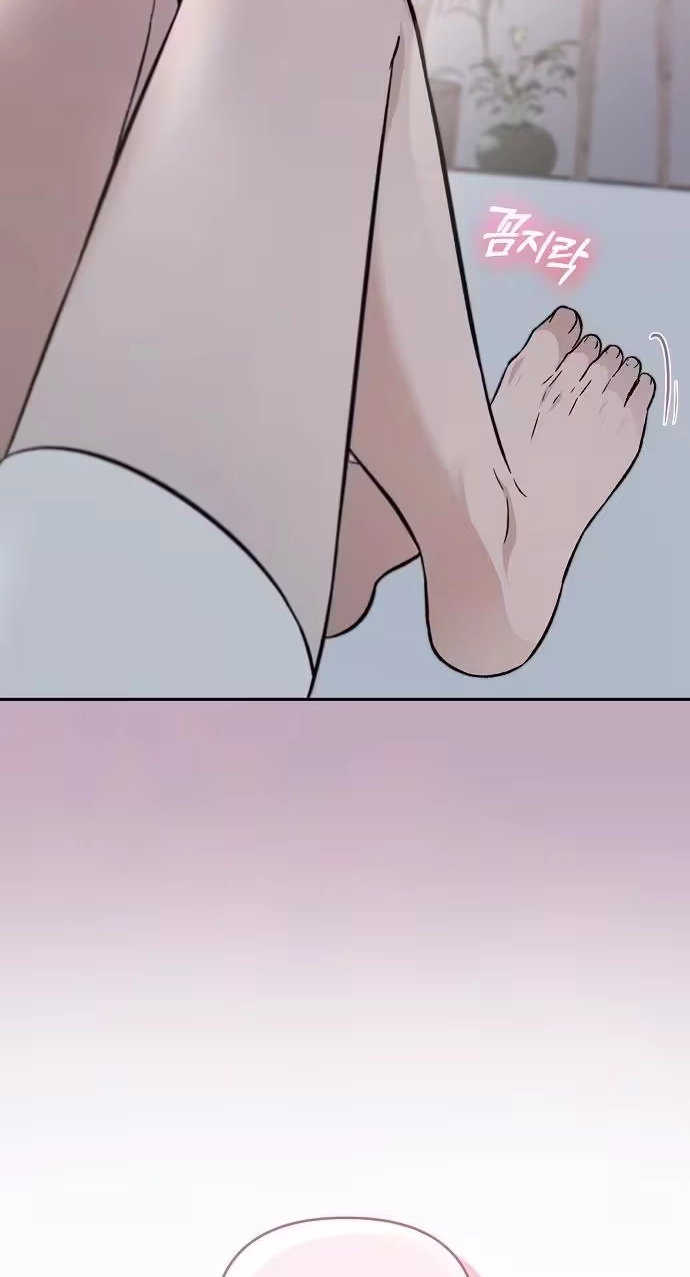 Blue Night Guest House Chapter 3 page 51