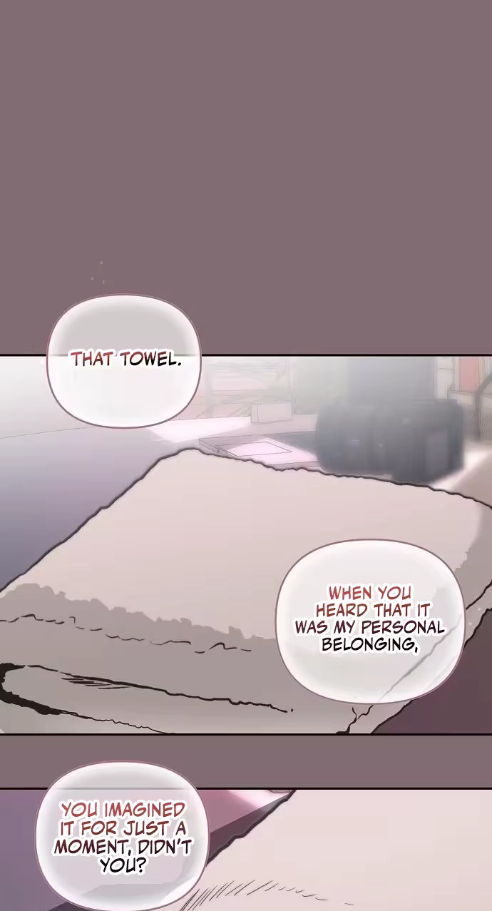 Blue Night Guest House Chapter 3 page 57